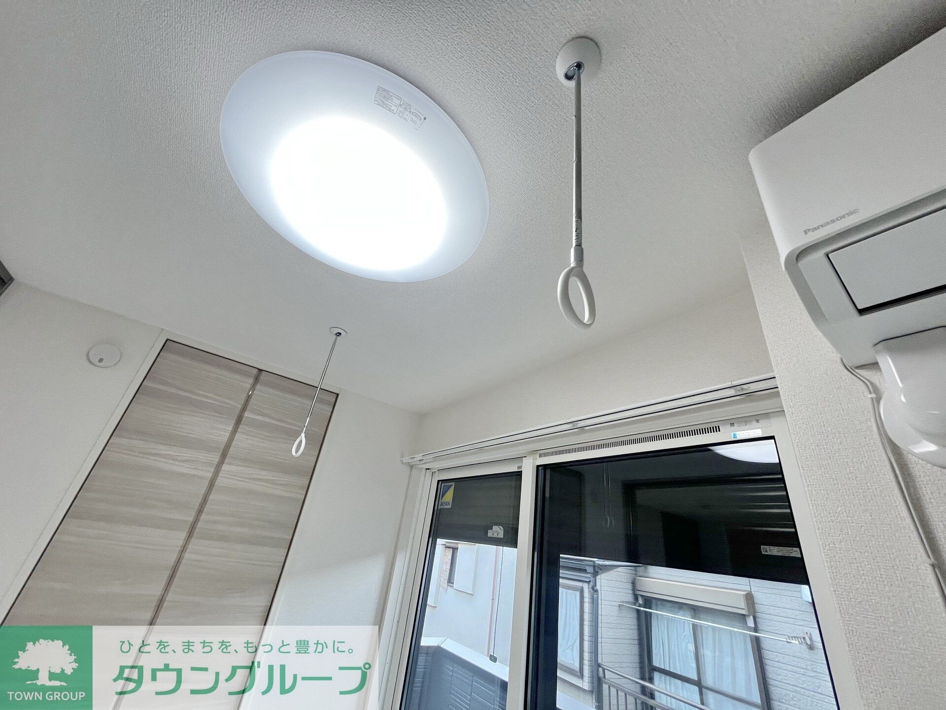 D Paina 宿河原七丁目の物件内観写真