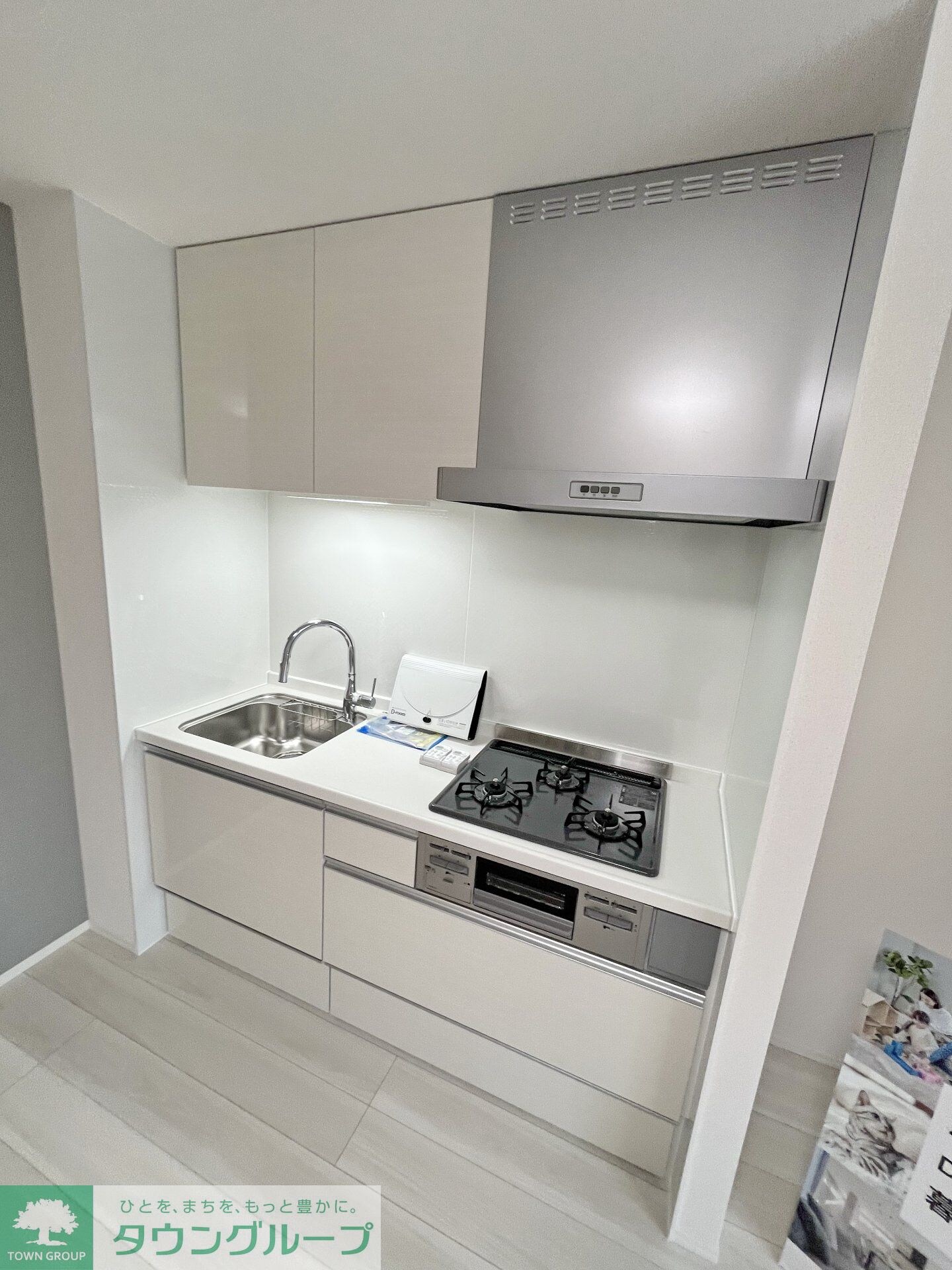 D Paina 宿河原七丁目の物件内観写真