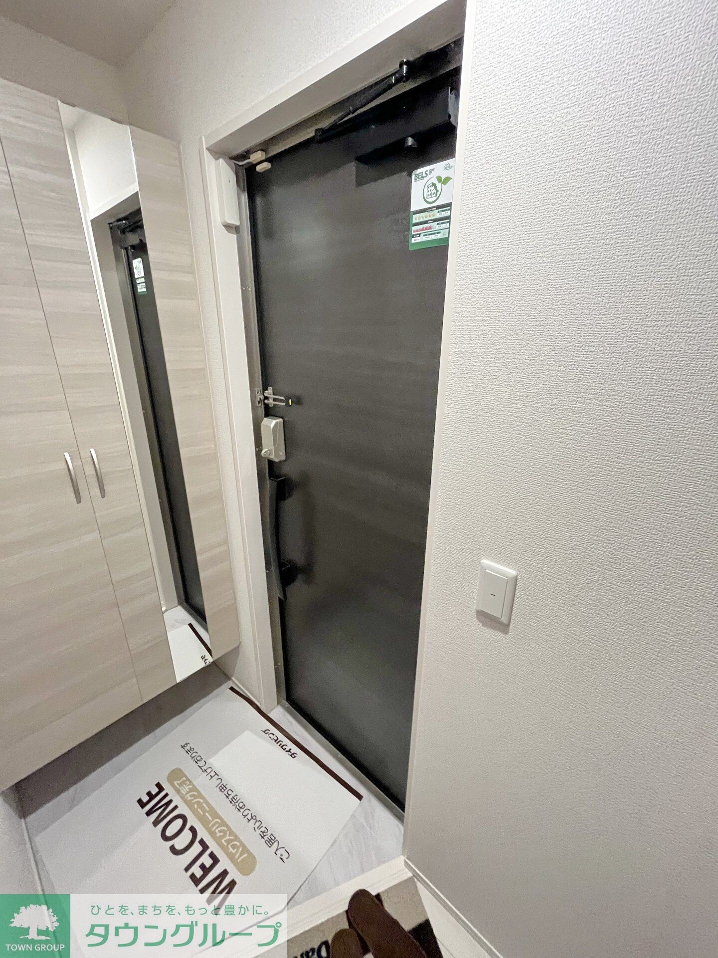 D Paina 宿河原七丁目の物件内観写真