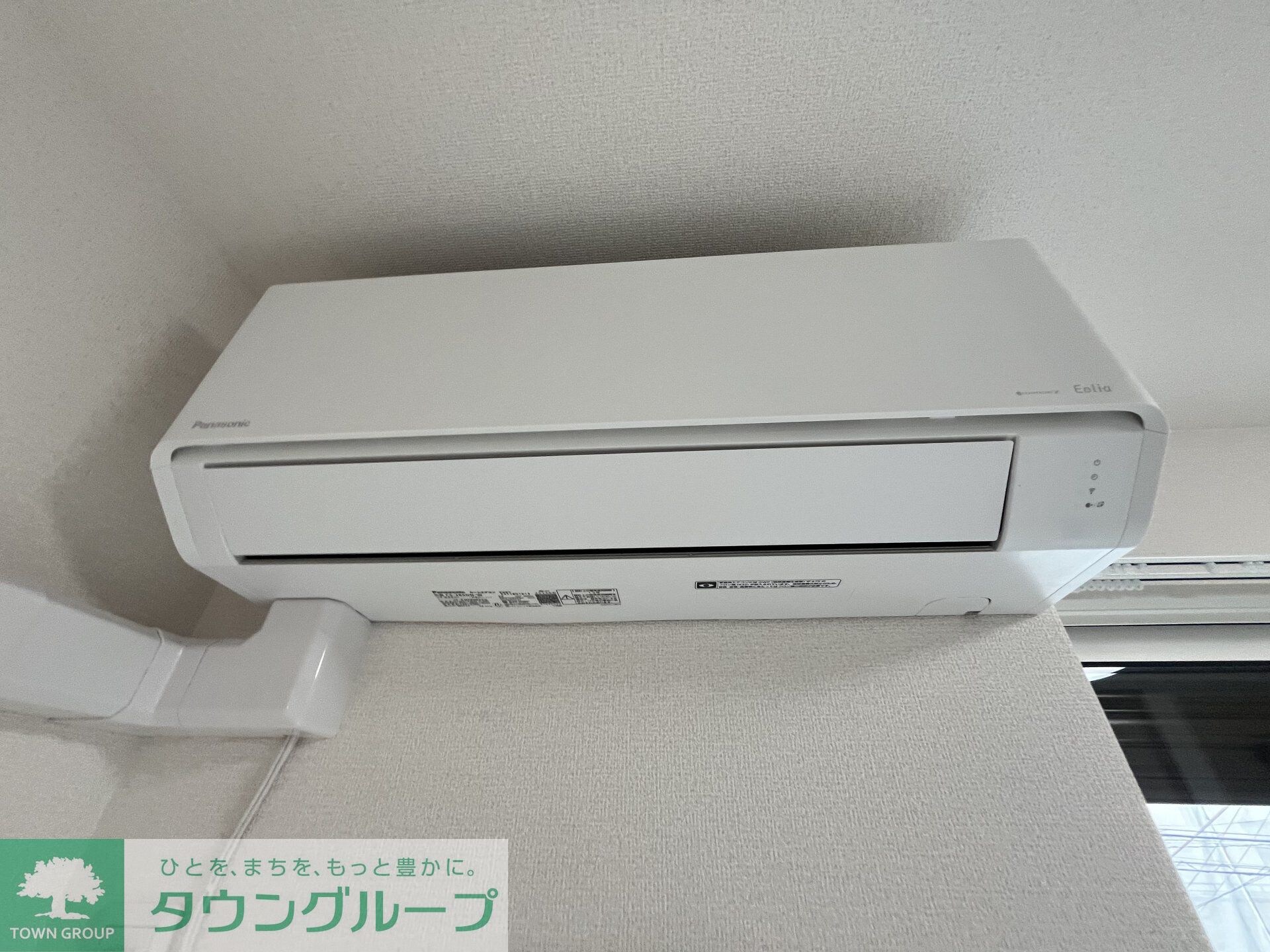 D Paina 宿河原七丁目の物件内観写真