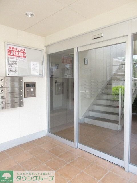 グリーンヒルズ大澤Bの物件内観写真