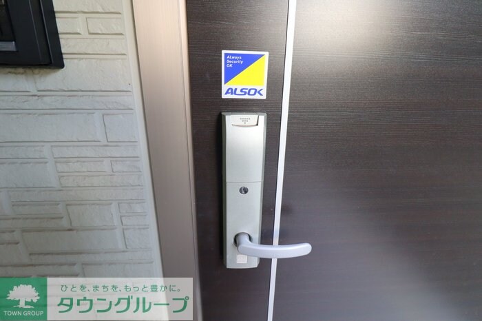 ライズ生田の物件内観写真