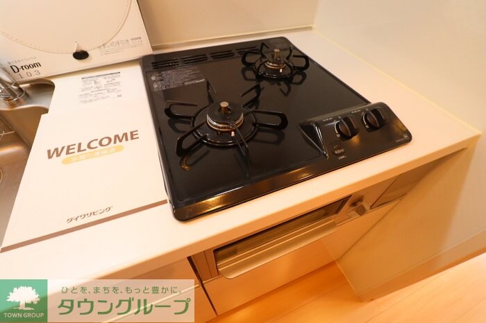 ライズ生田の物件内観写真