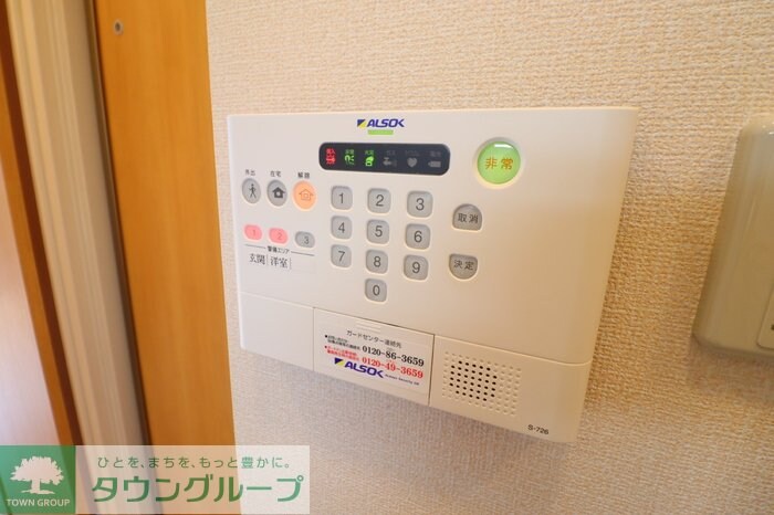 ライズ生田の物件内観写真