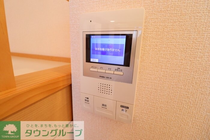 ライズ生田の物件内観写真