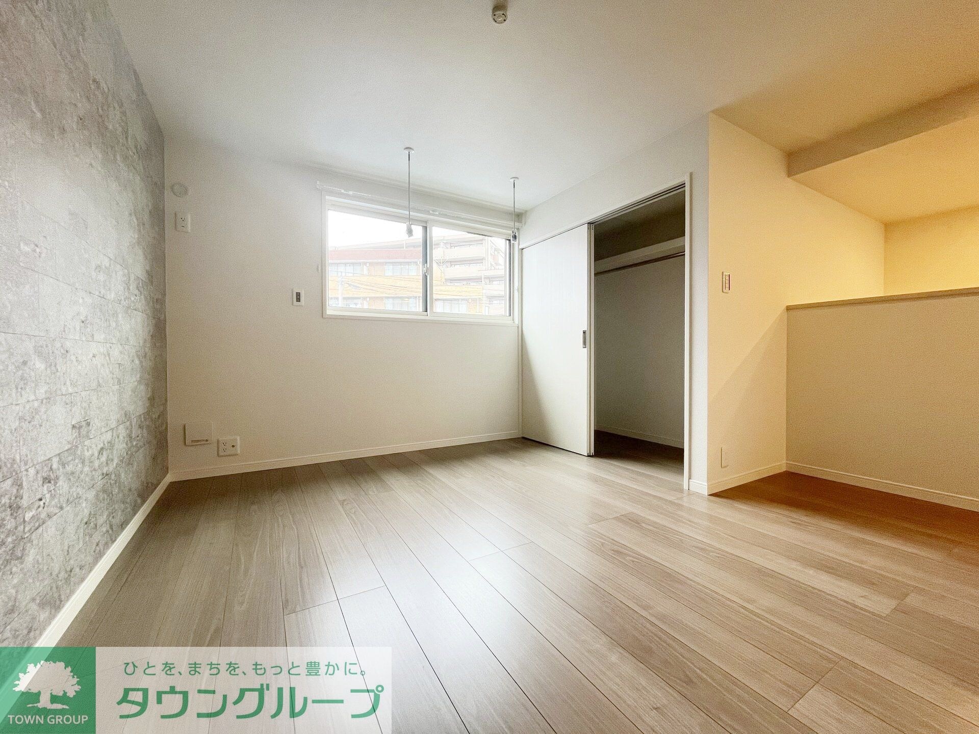 パークヒルズの物件内観写真