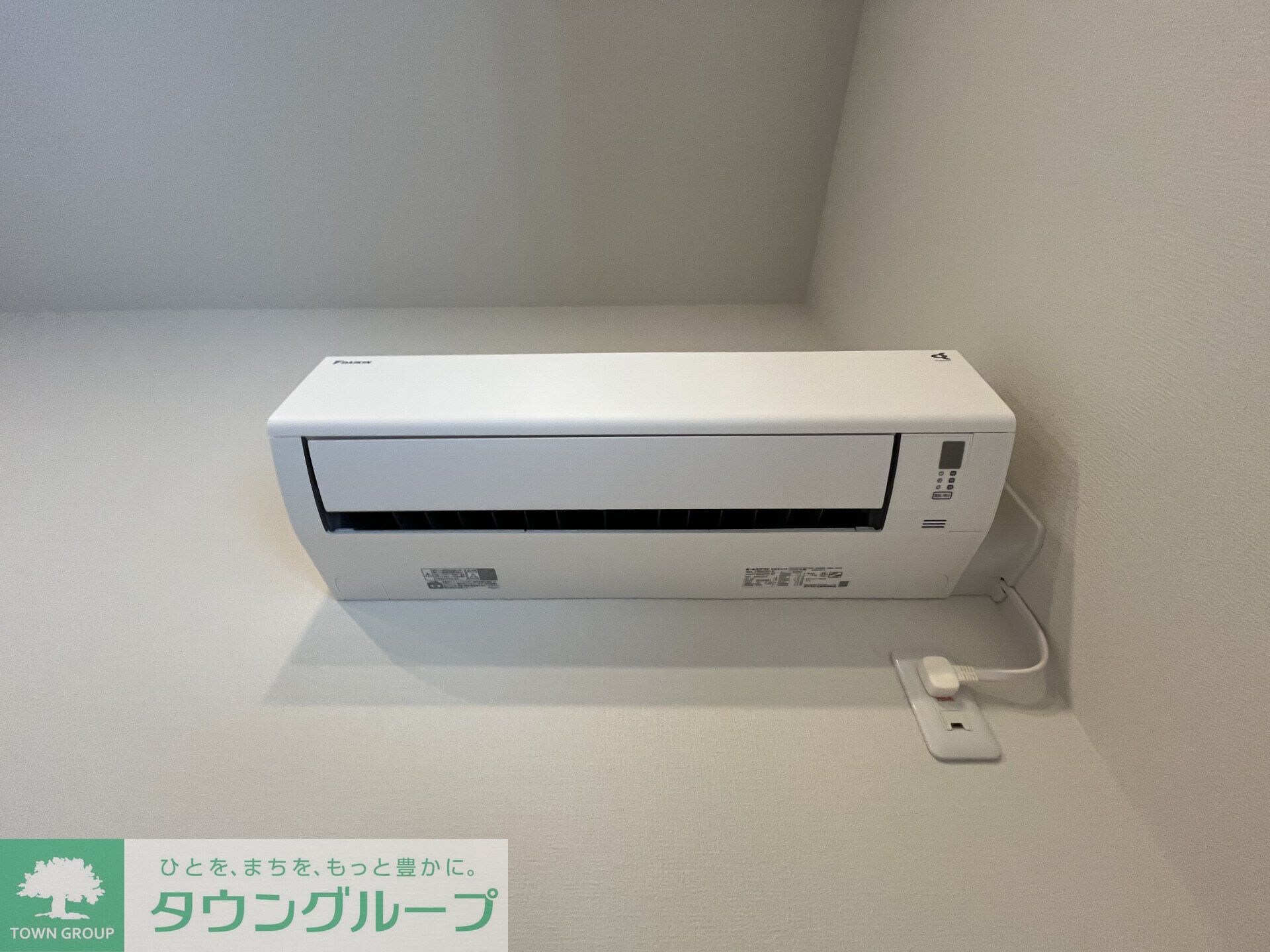 パークヒルズの物件内観写真