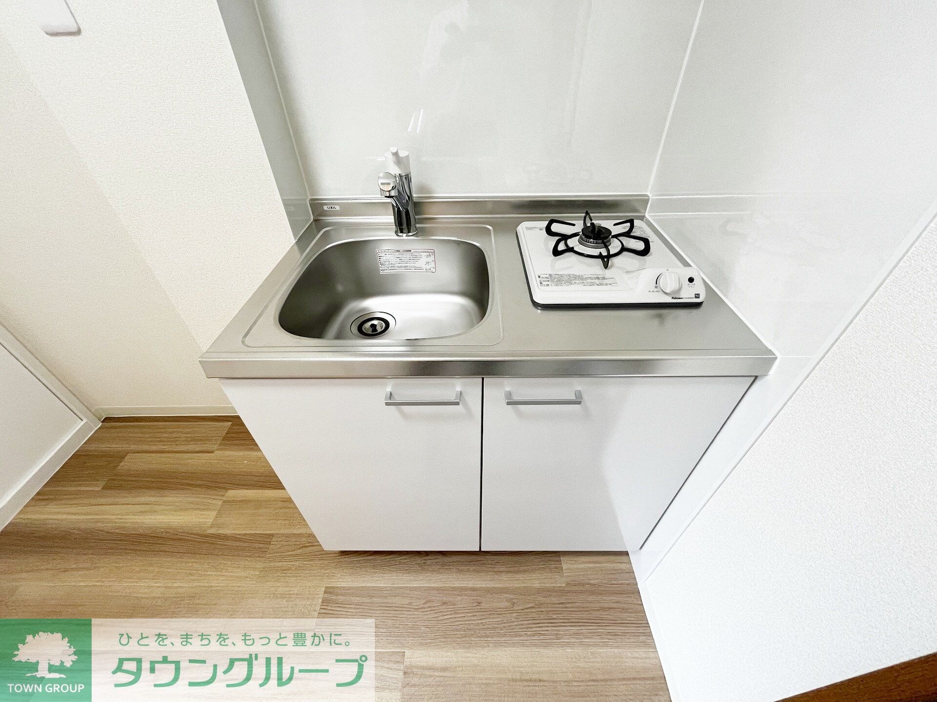 森のハイムの物件内観写真