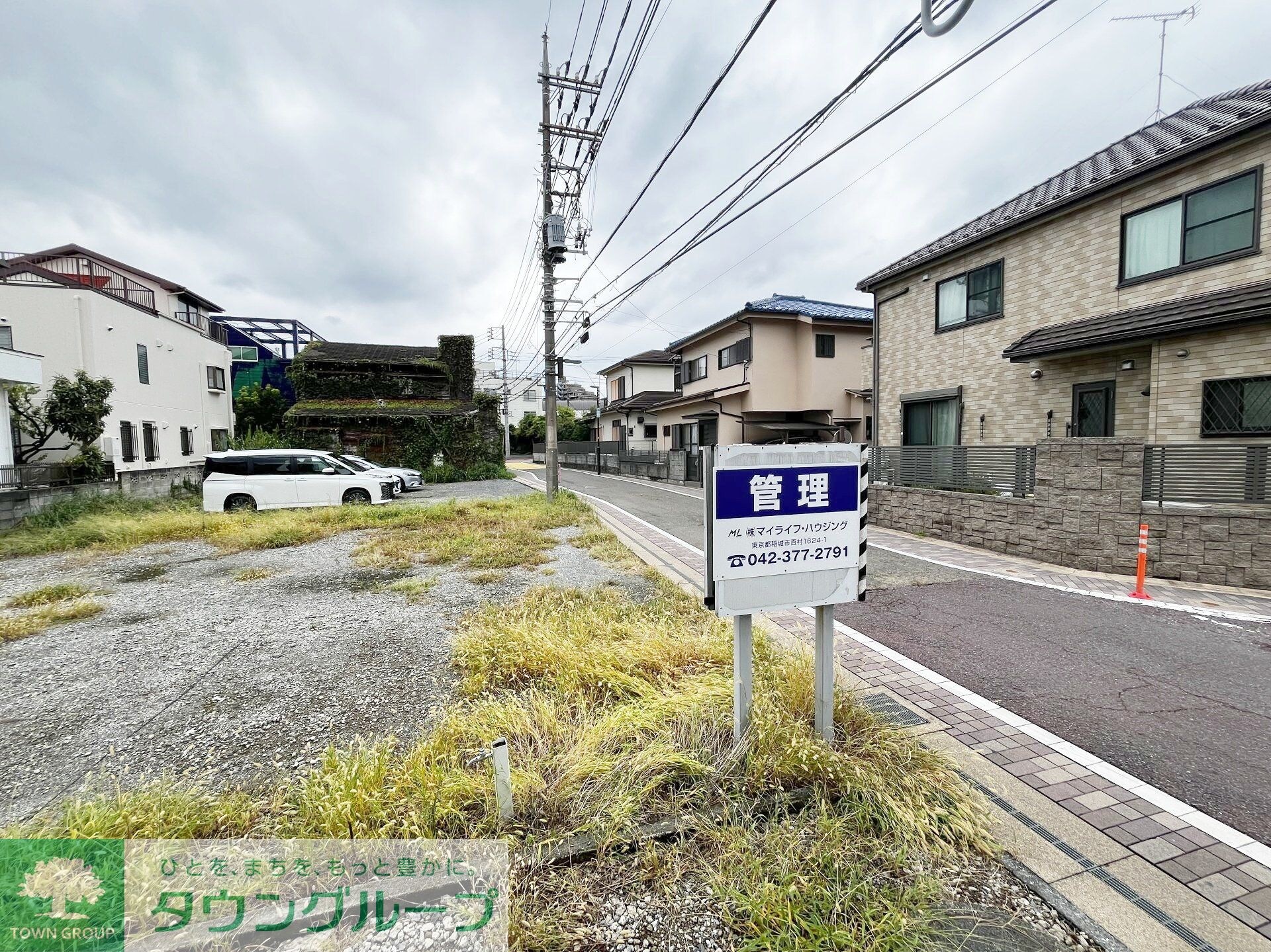 森のハイムの物件内観写真