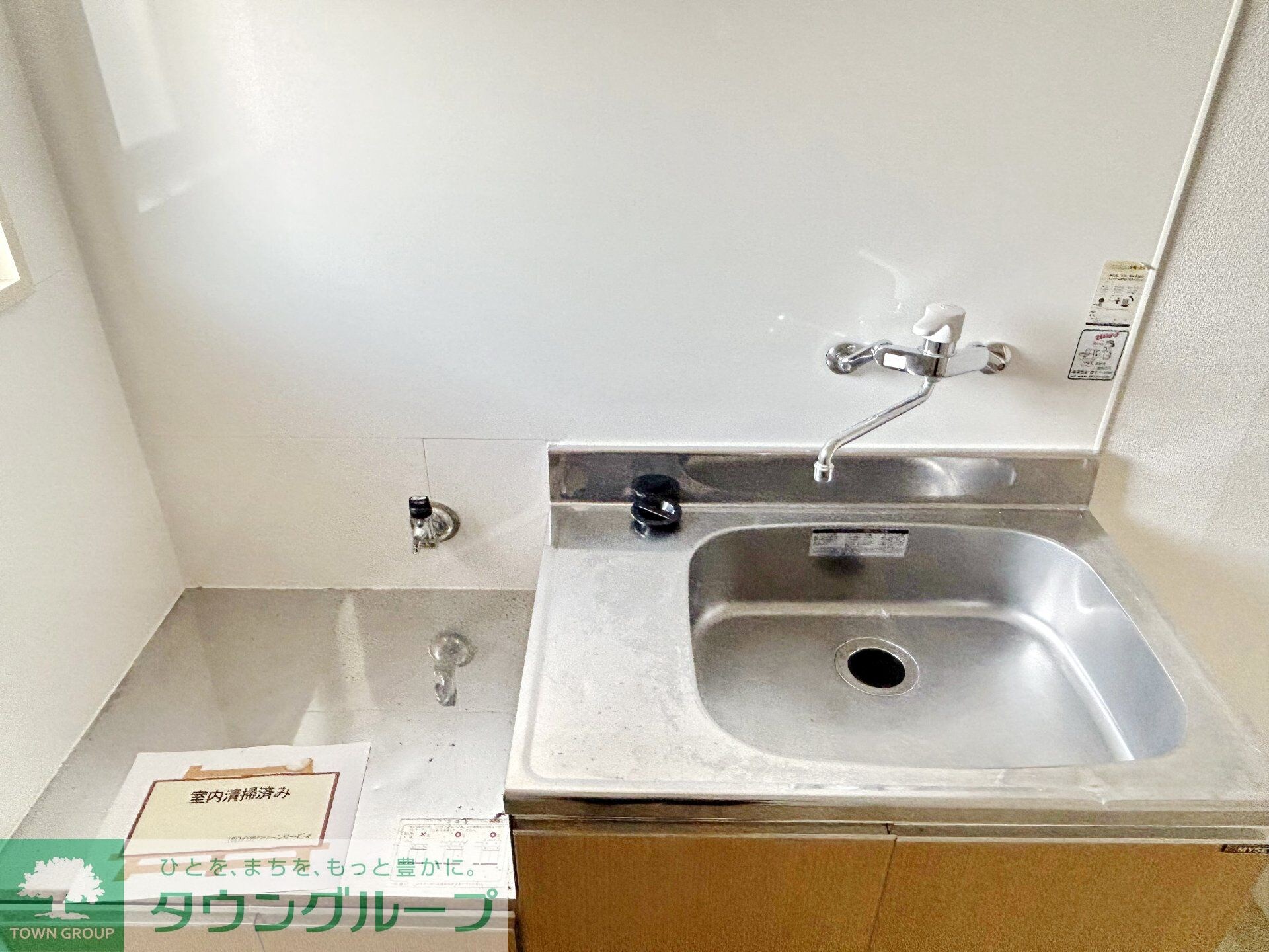 ダイワハイツの物件内観写真