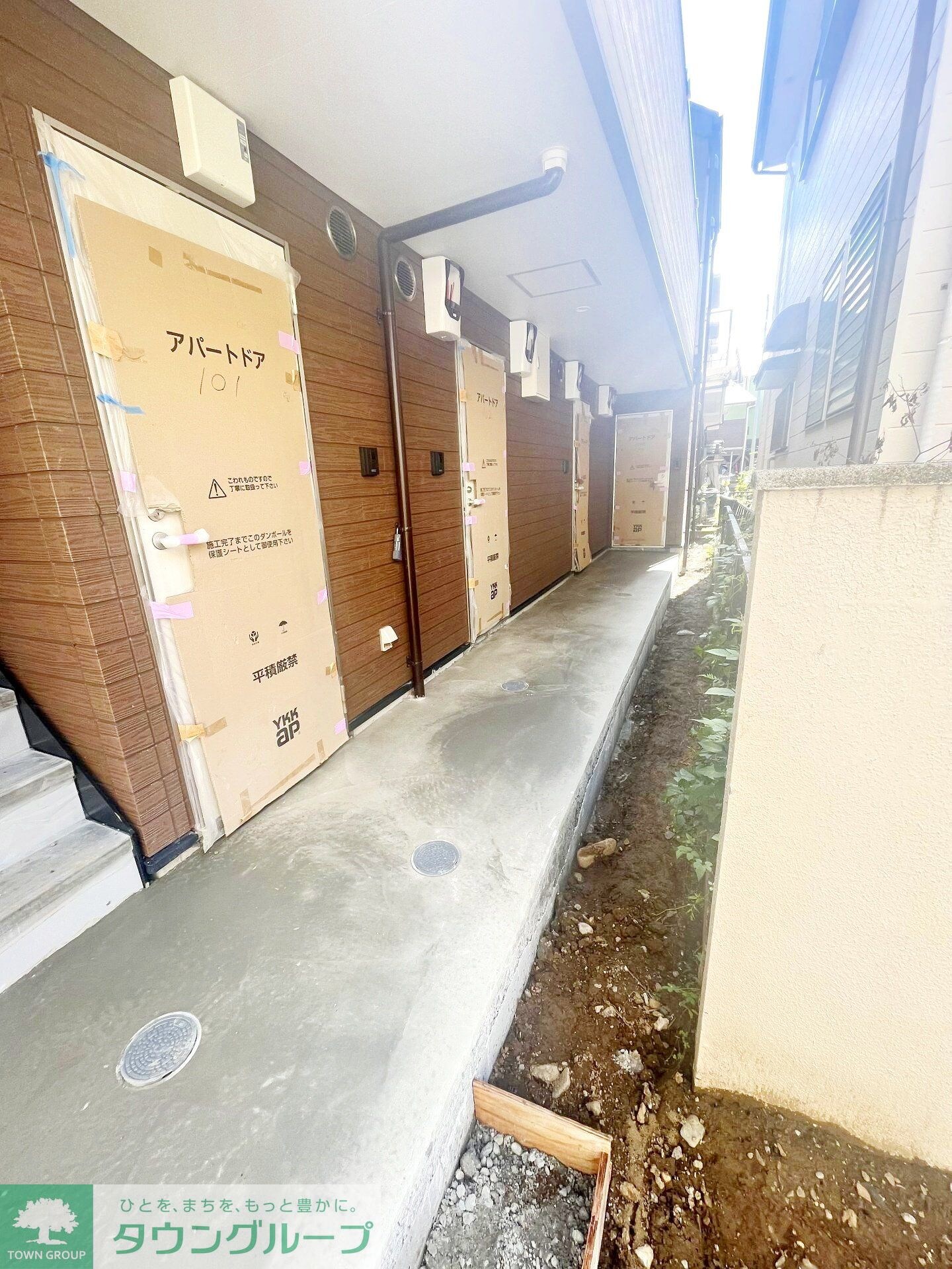 リベルジュ稲田堤の物件内観写真