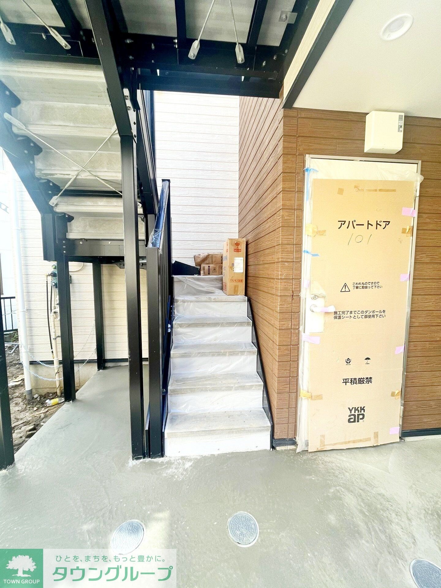 リベルジュ稲田堤の物件内観写真