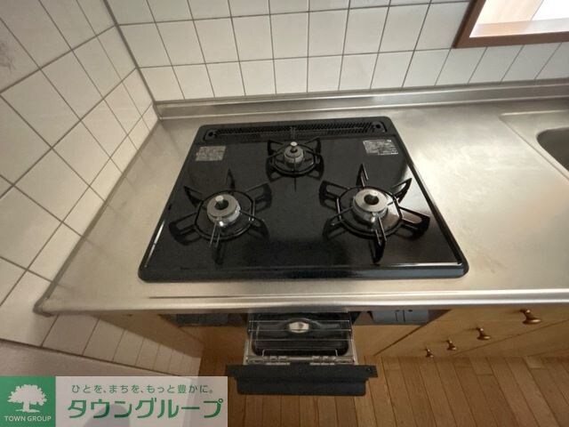 メゾンドリームの物件内観写真