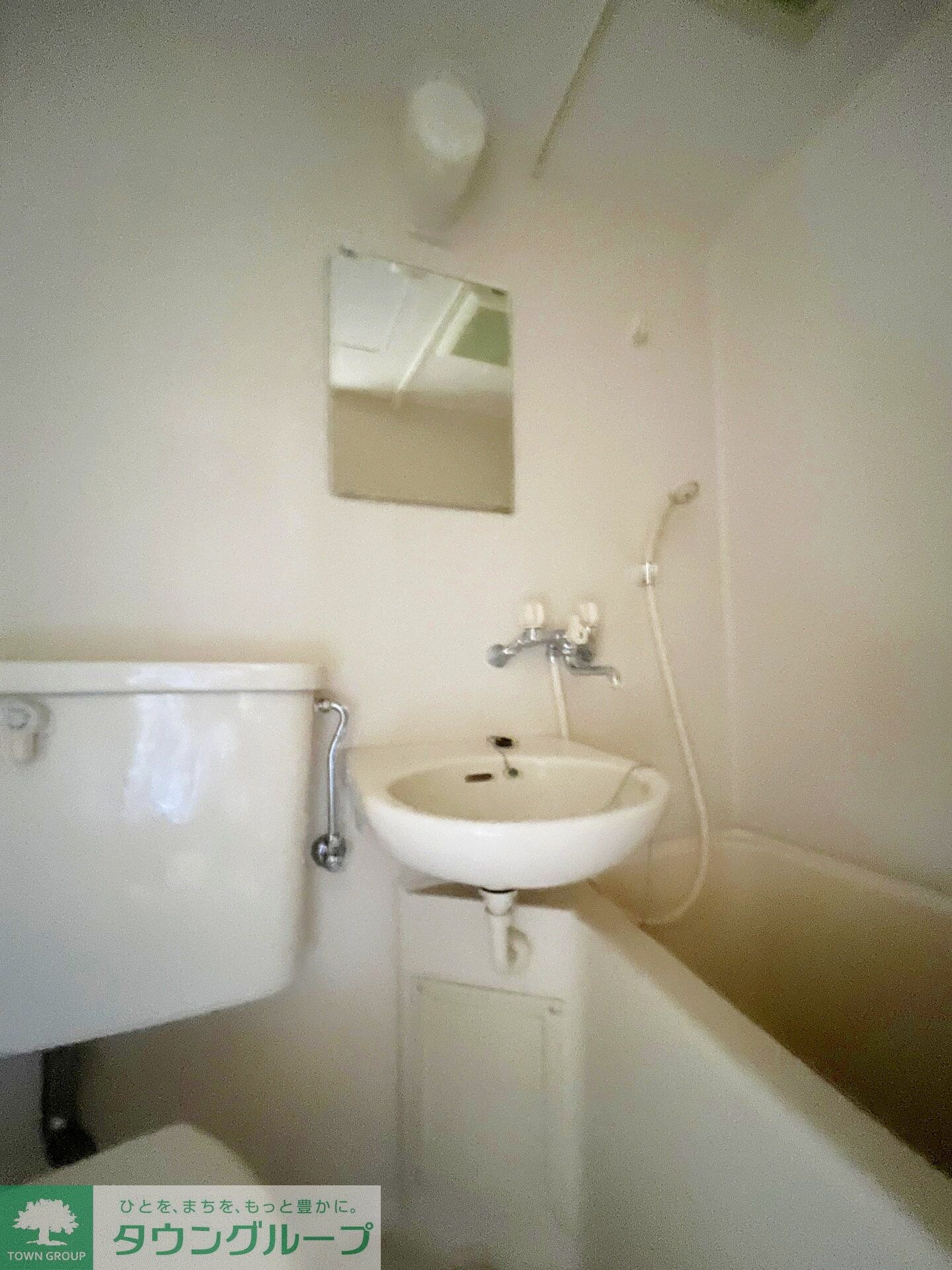 ジュネス西生田の物件内観写真