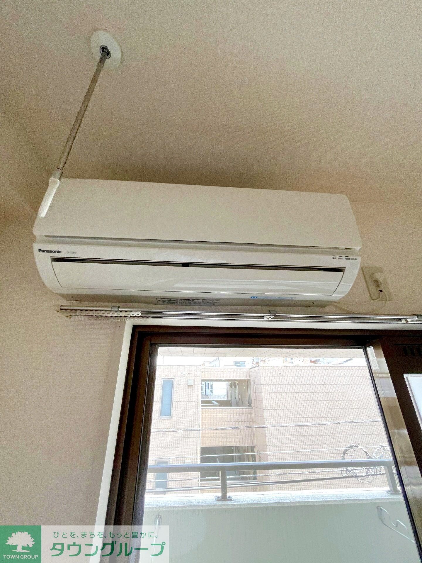 ジュネス西生田の物件内観写真