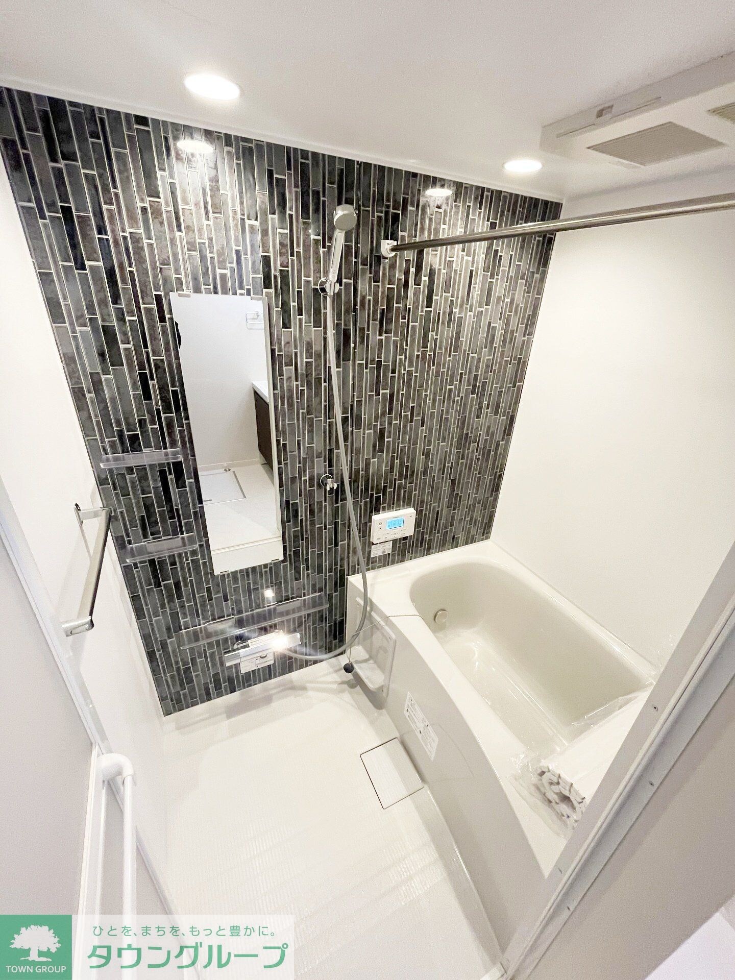 パークヒルズの物件内観写真