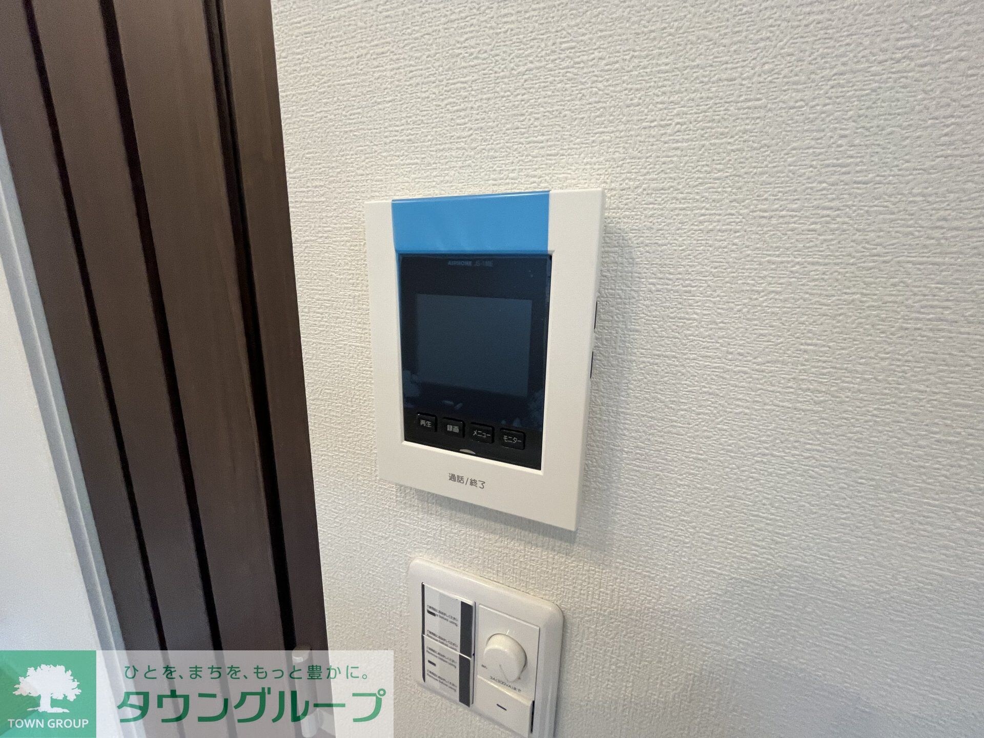 パークヒルズの物件内観写真