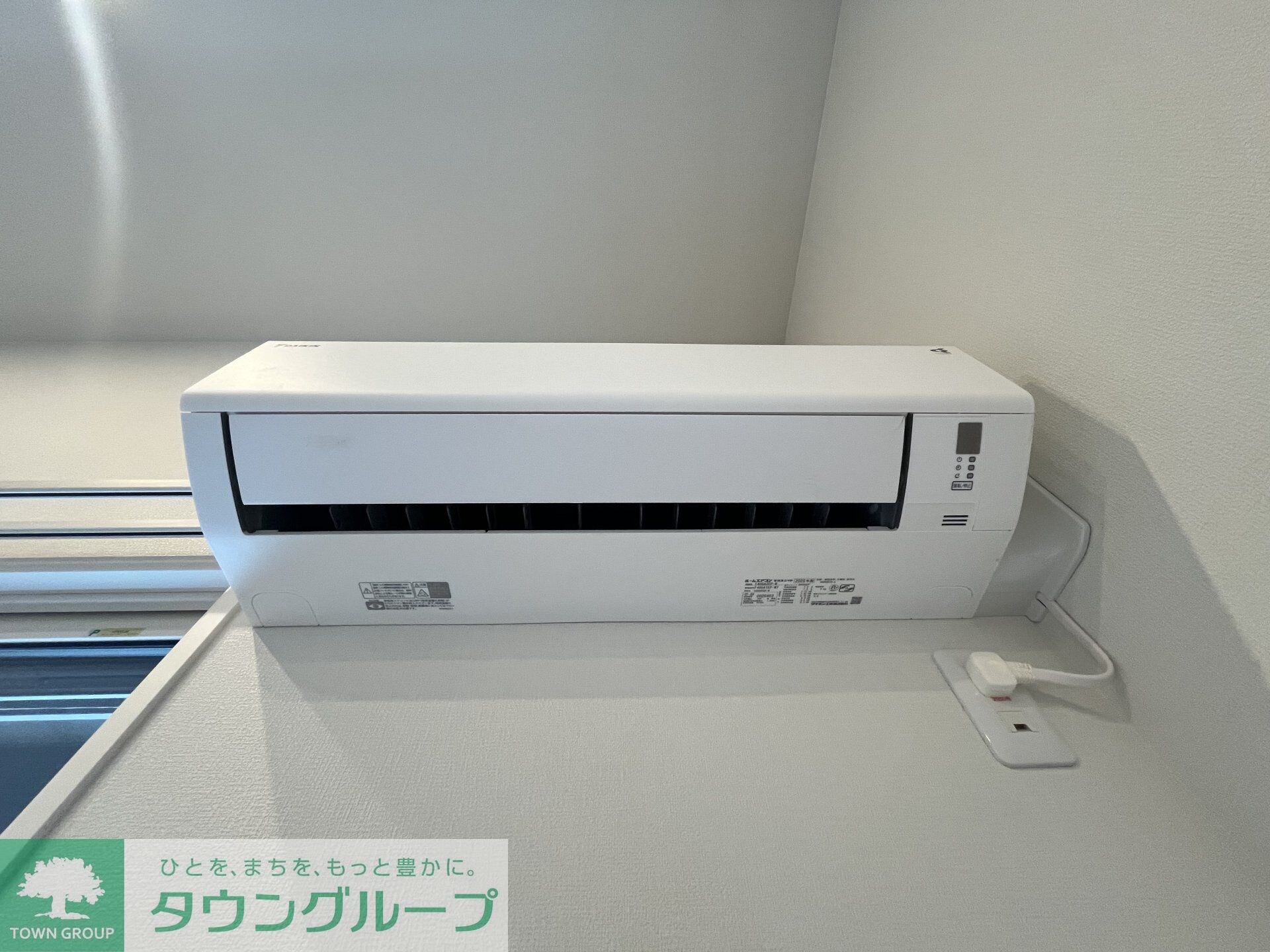 パークヒルズの物件内観写真