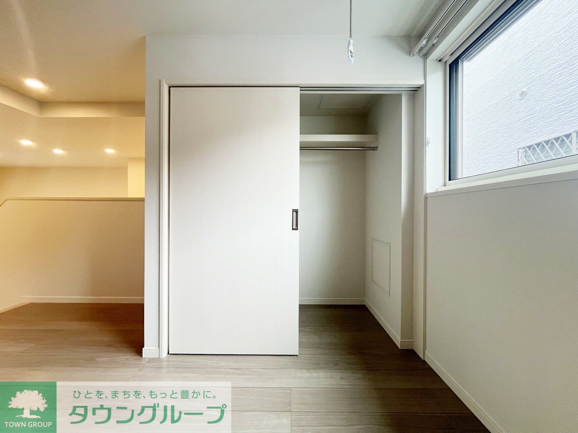 パークヒルズの物件内観写真