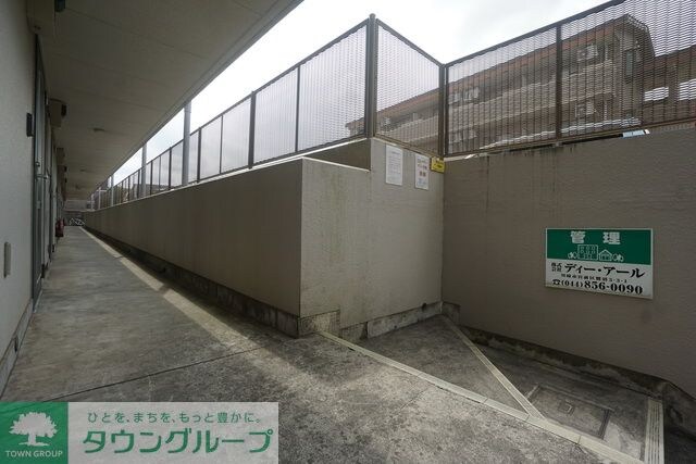 ラーチ鷺沼の物件内観写真