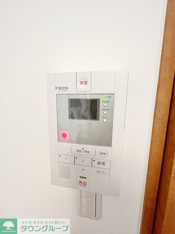 エムズステート荏田の物件内観写真