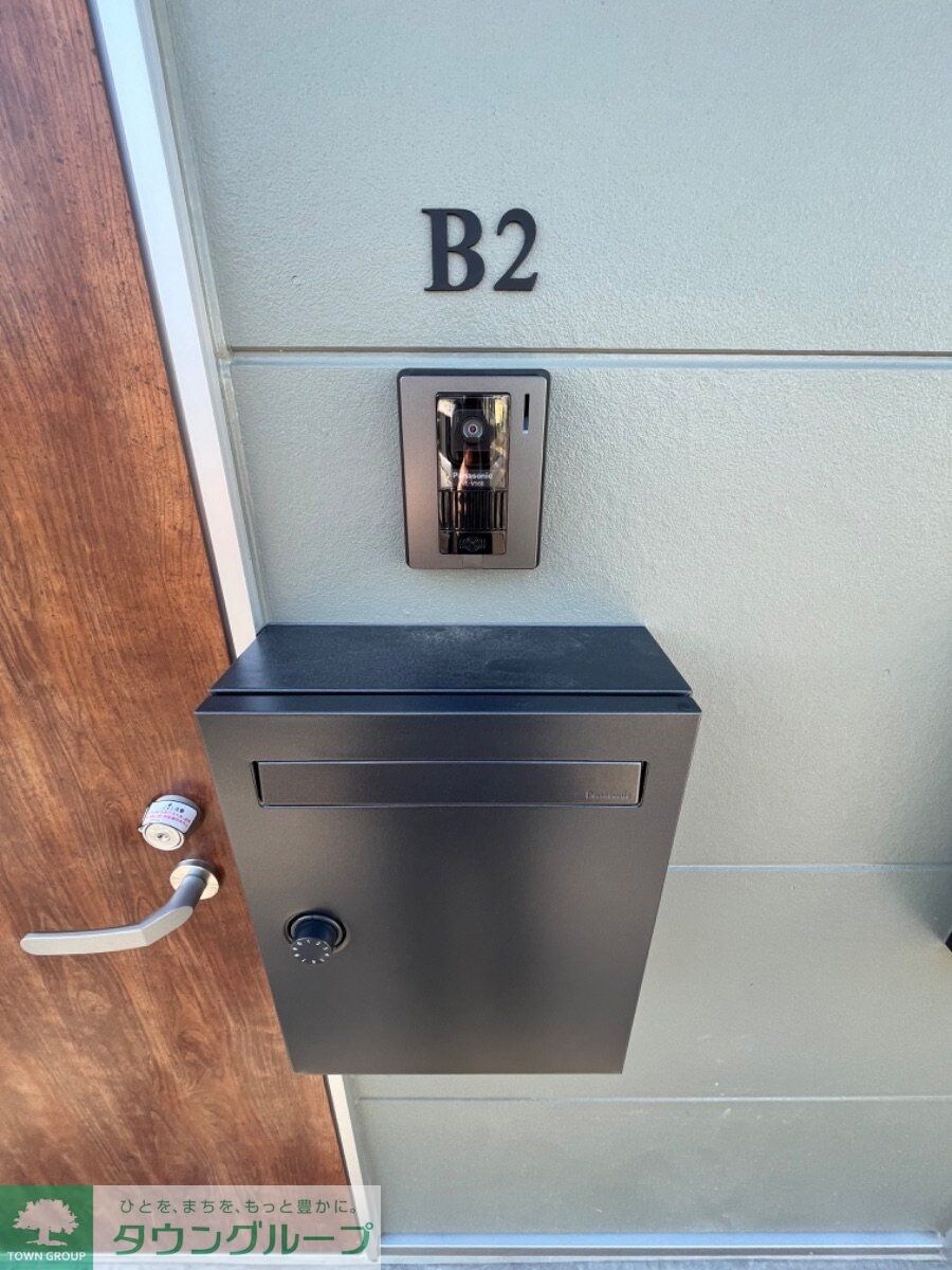 Lysstienの物件内観写真