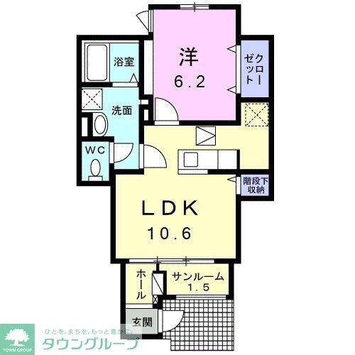 ウイ アウリイの物件間取画像