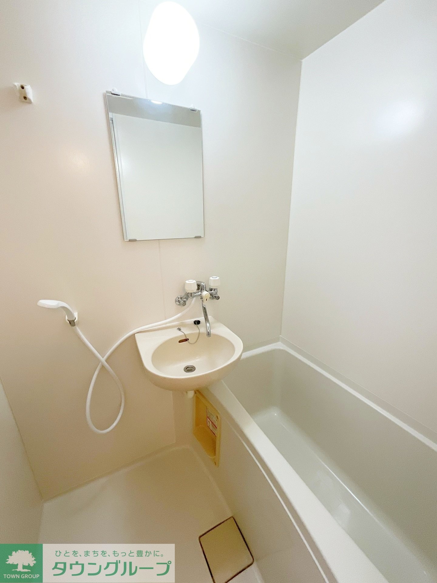 サニーフラットの物件内観写真