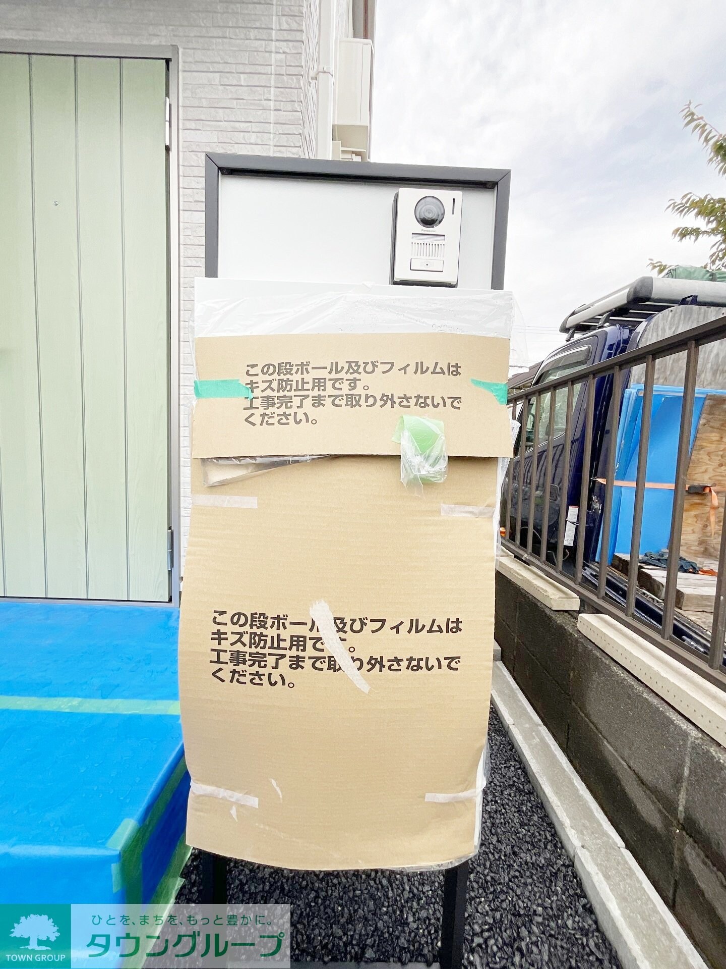 ハーベスト十番館の物件内観写真