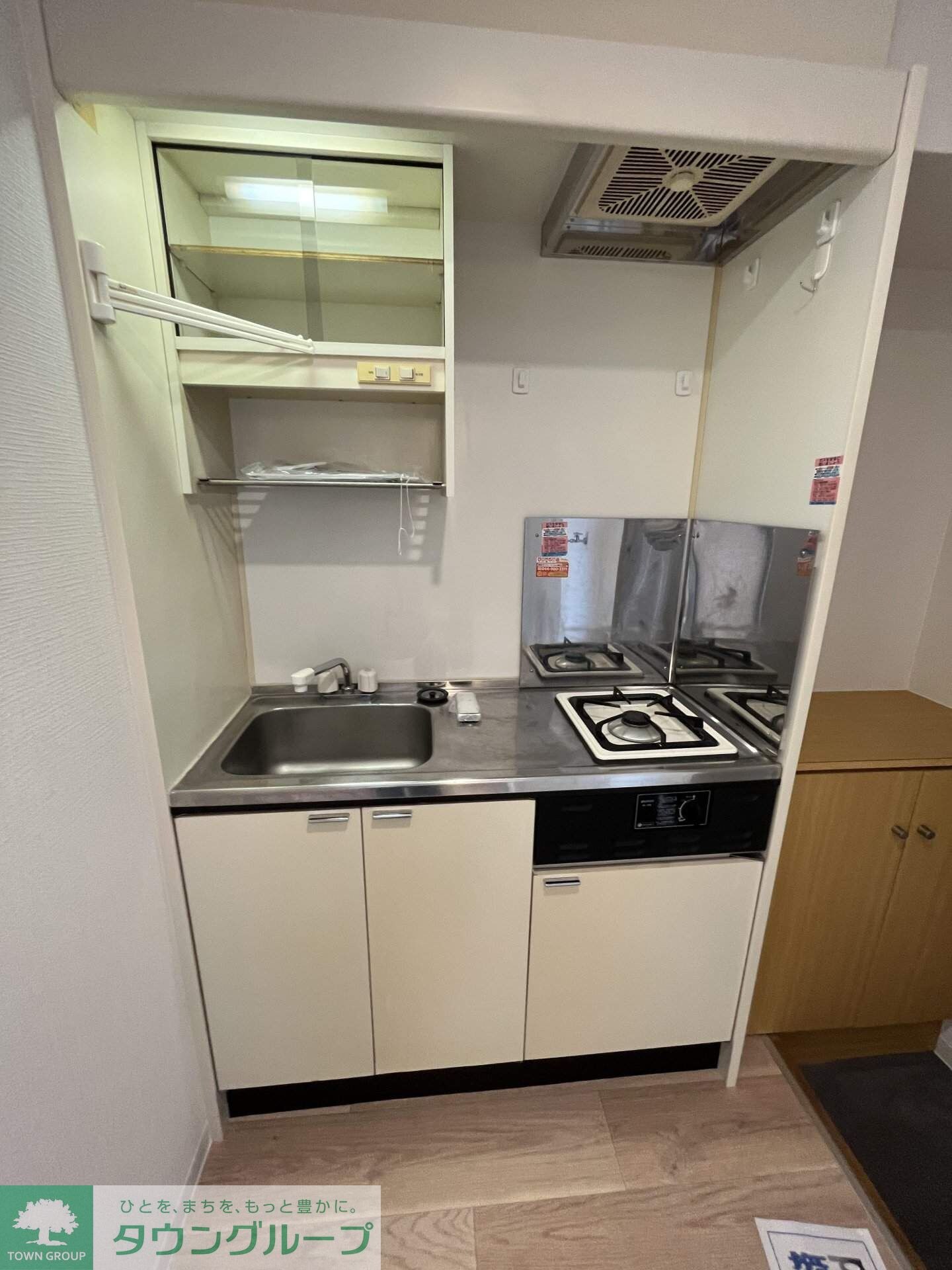 エコーバレー関口の物件内観写真