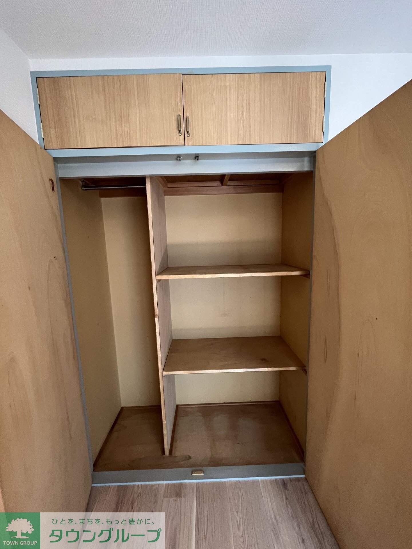 エコーバレー関口の物件内観写真