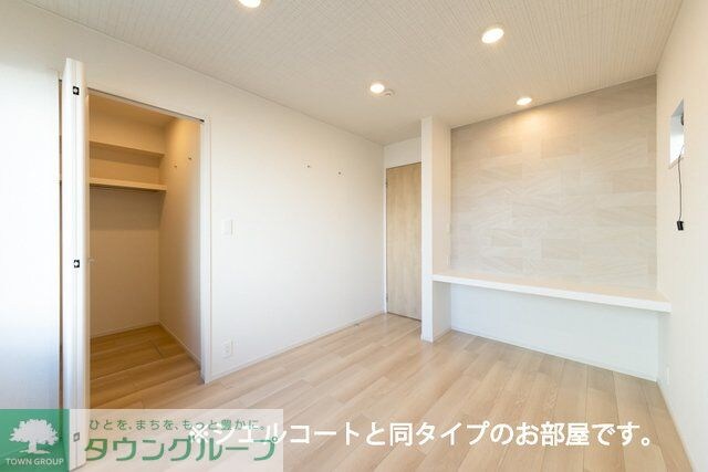 ル・シエル クレールの物件内観写真