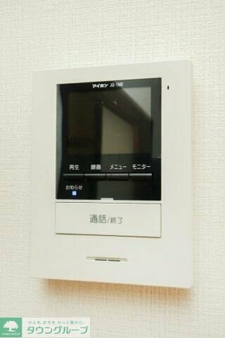 ヒルズ司Iの物件内観写真