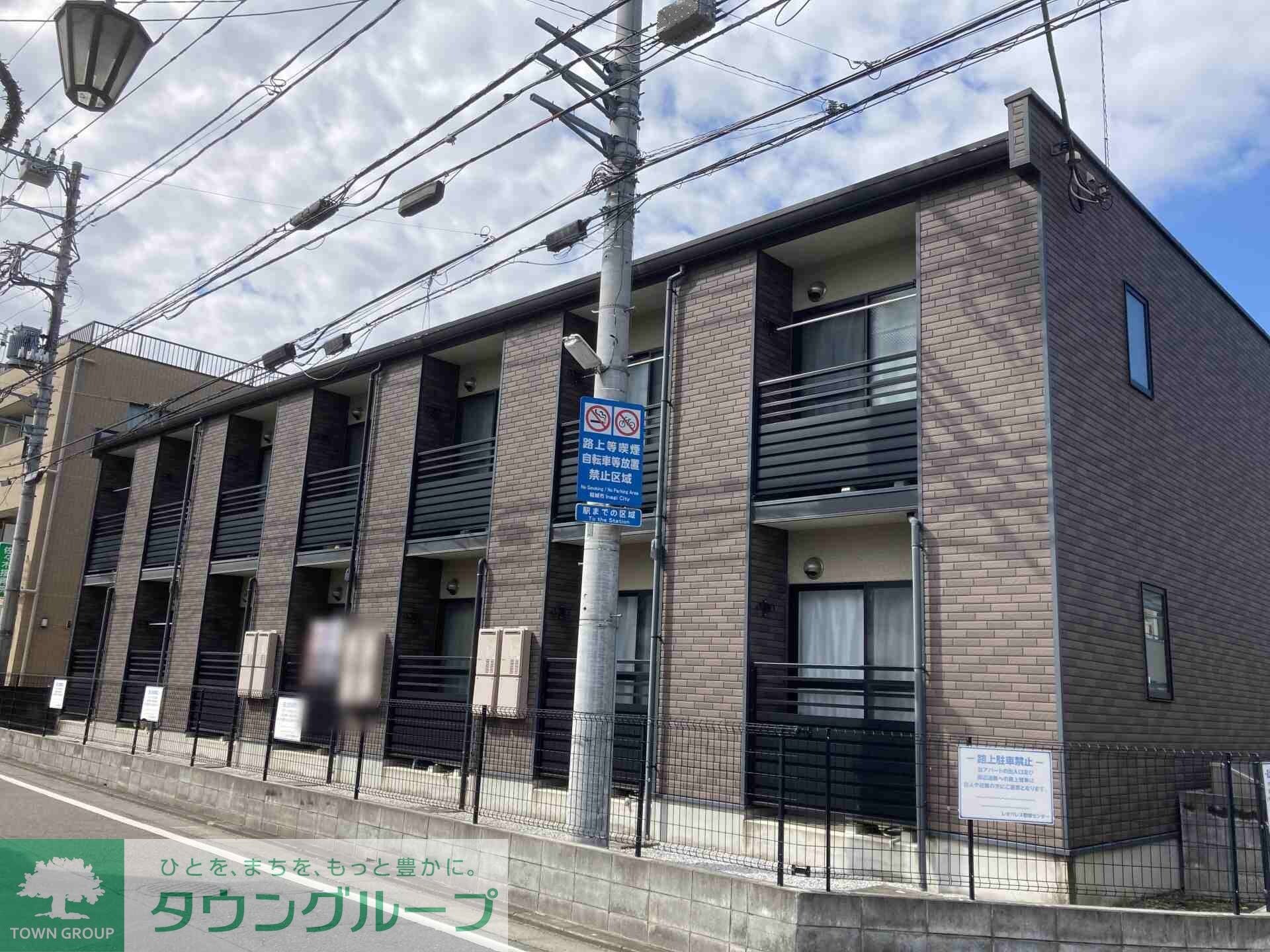 レオネクストグリーンヒルズ18の物件内観写真