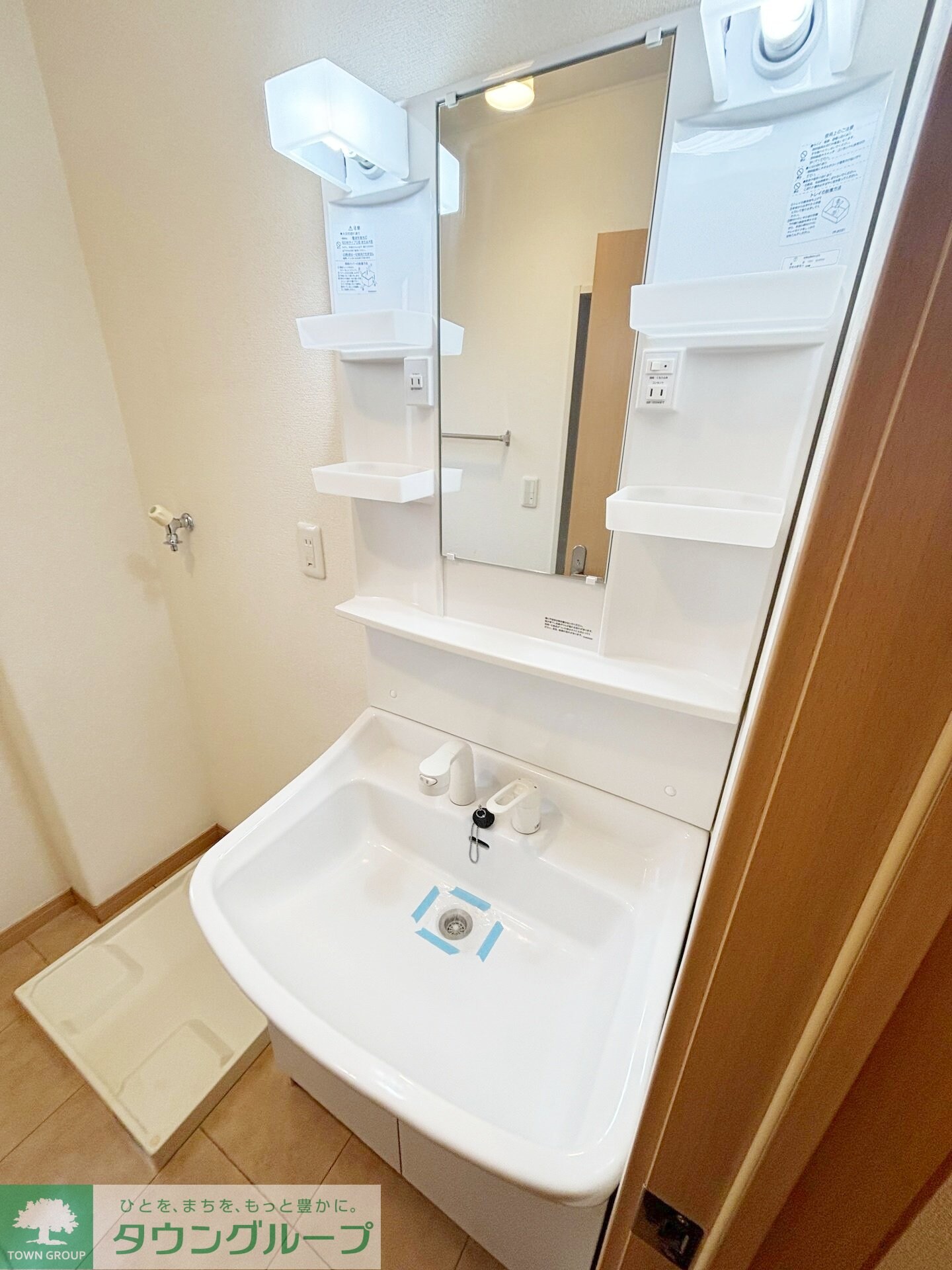 ドミールの物件内観写真