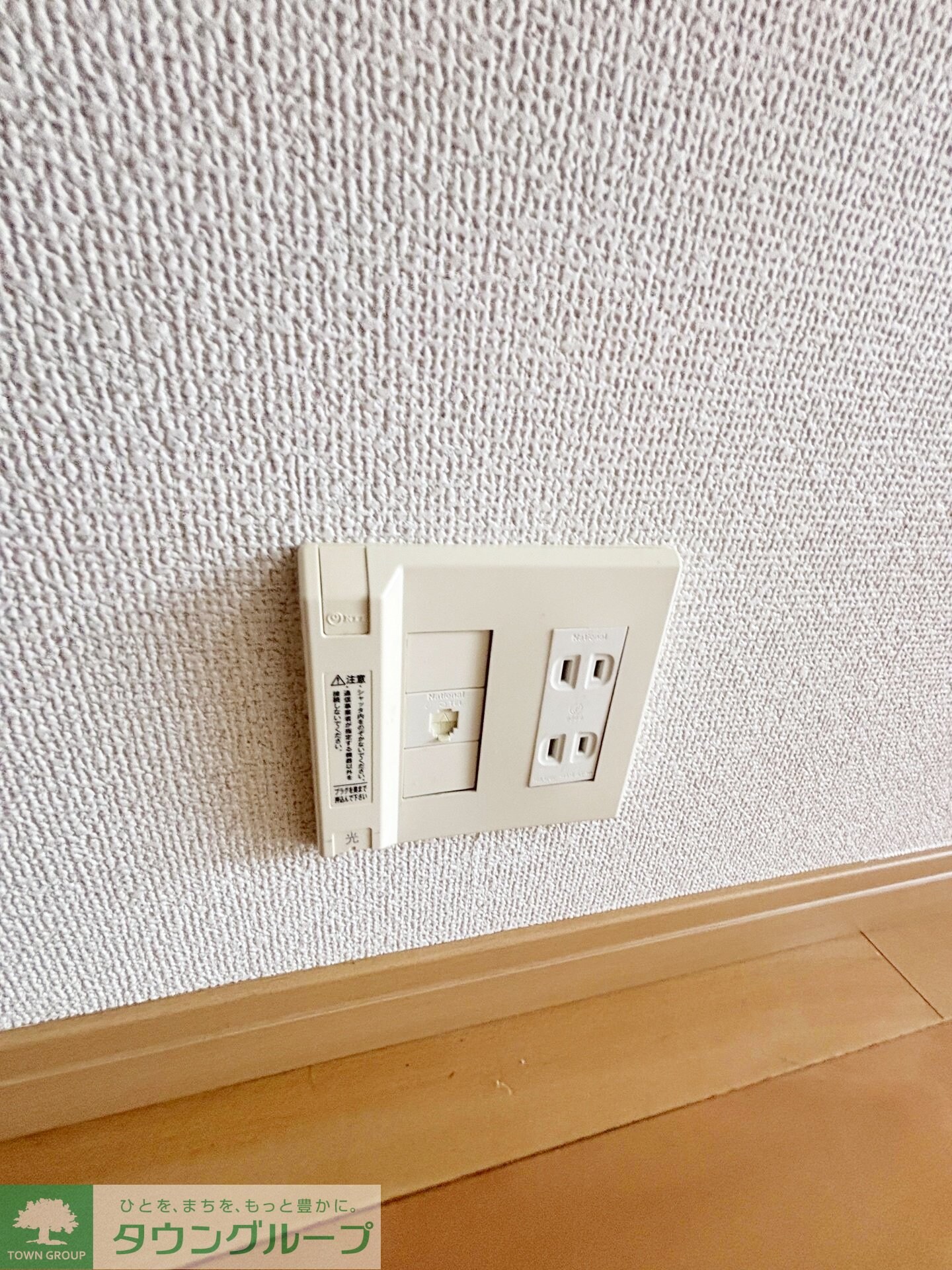 ドミールの物件内観写真