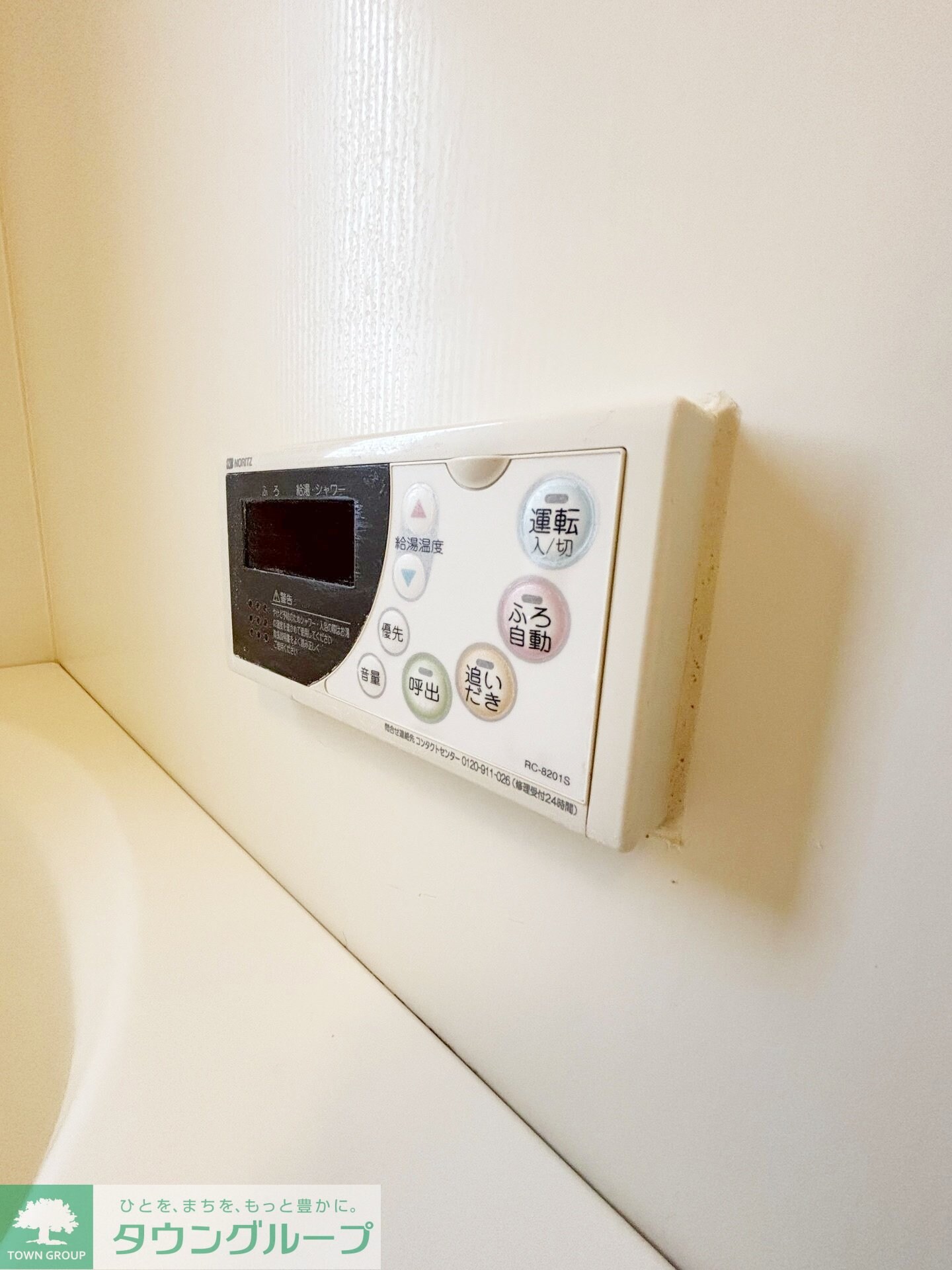 ドミールの物件内観写真