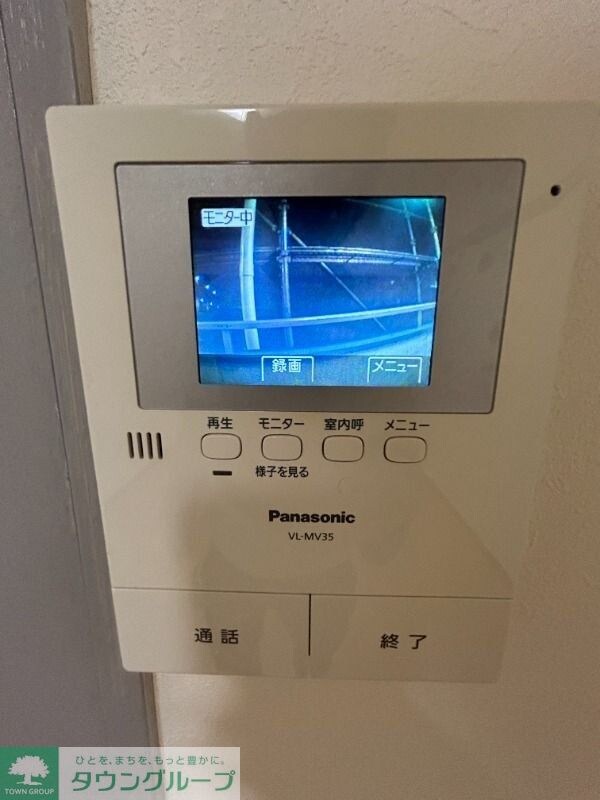 クロノス向ヶ丘の物件内観写真