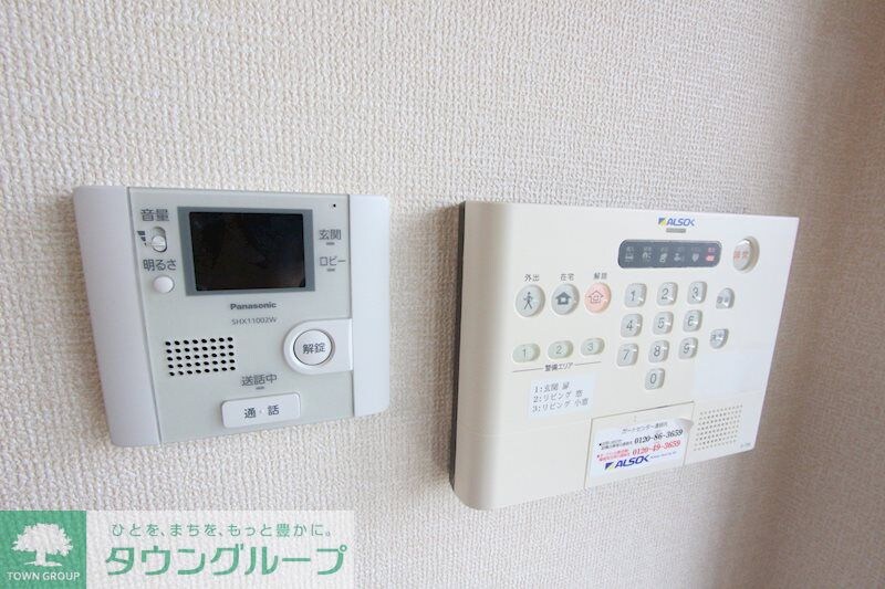 ヴィーブル草薙の物件内観写真