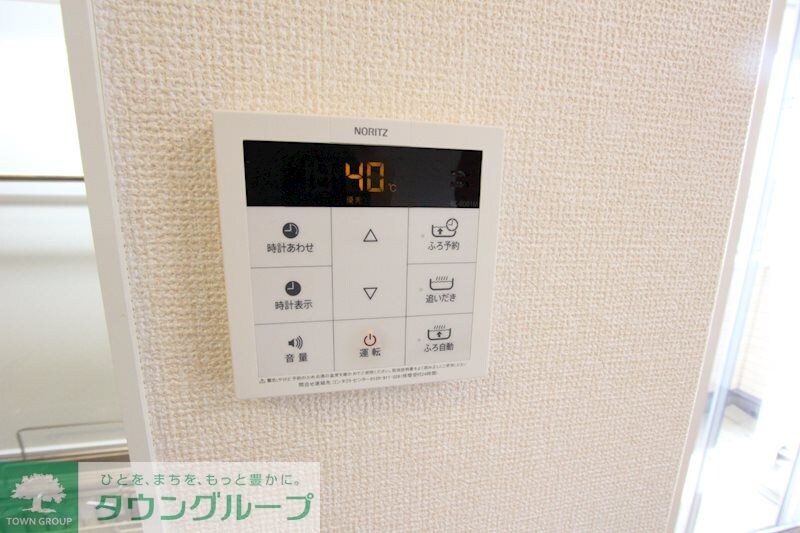 ヴィーブル草薙の物件内観写真