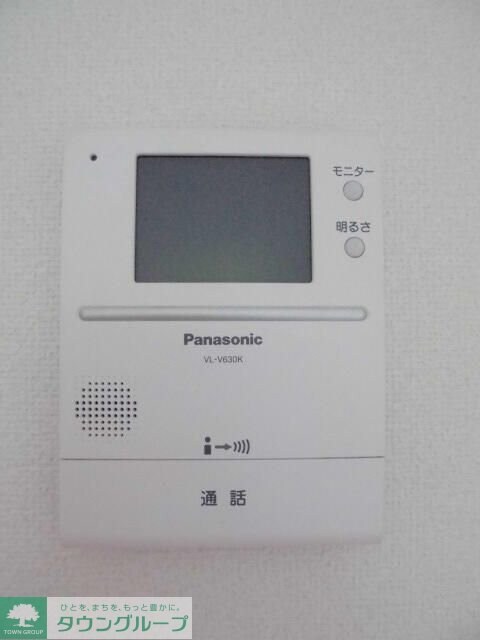 パーク ウエストの物件内観写真