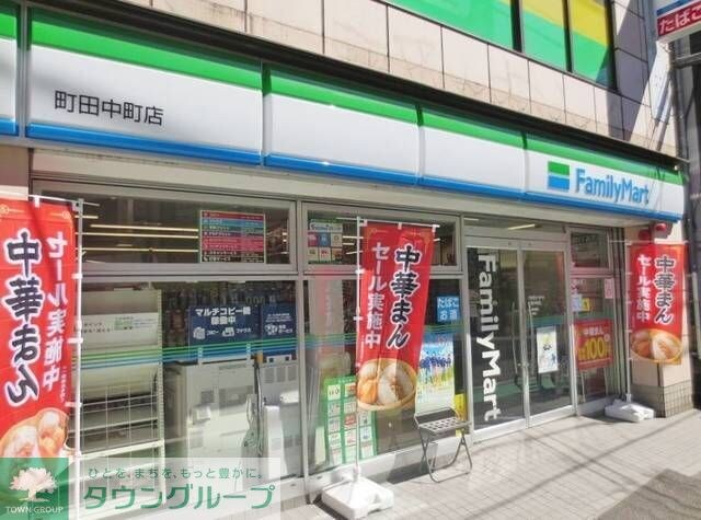 メルヴェーユ町田の物件内観写真