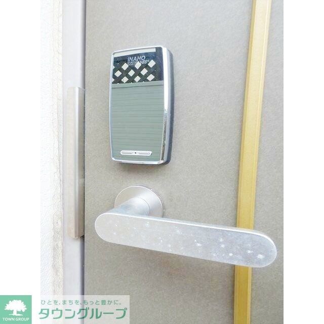 サン・スリージェの物件内観写真