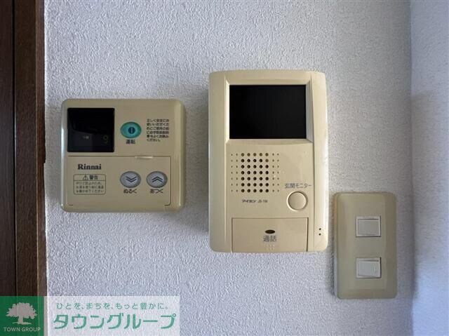 サン・スリージェの物件内観写真