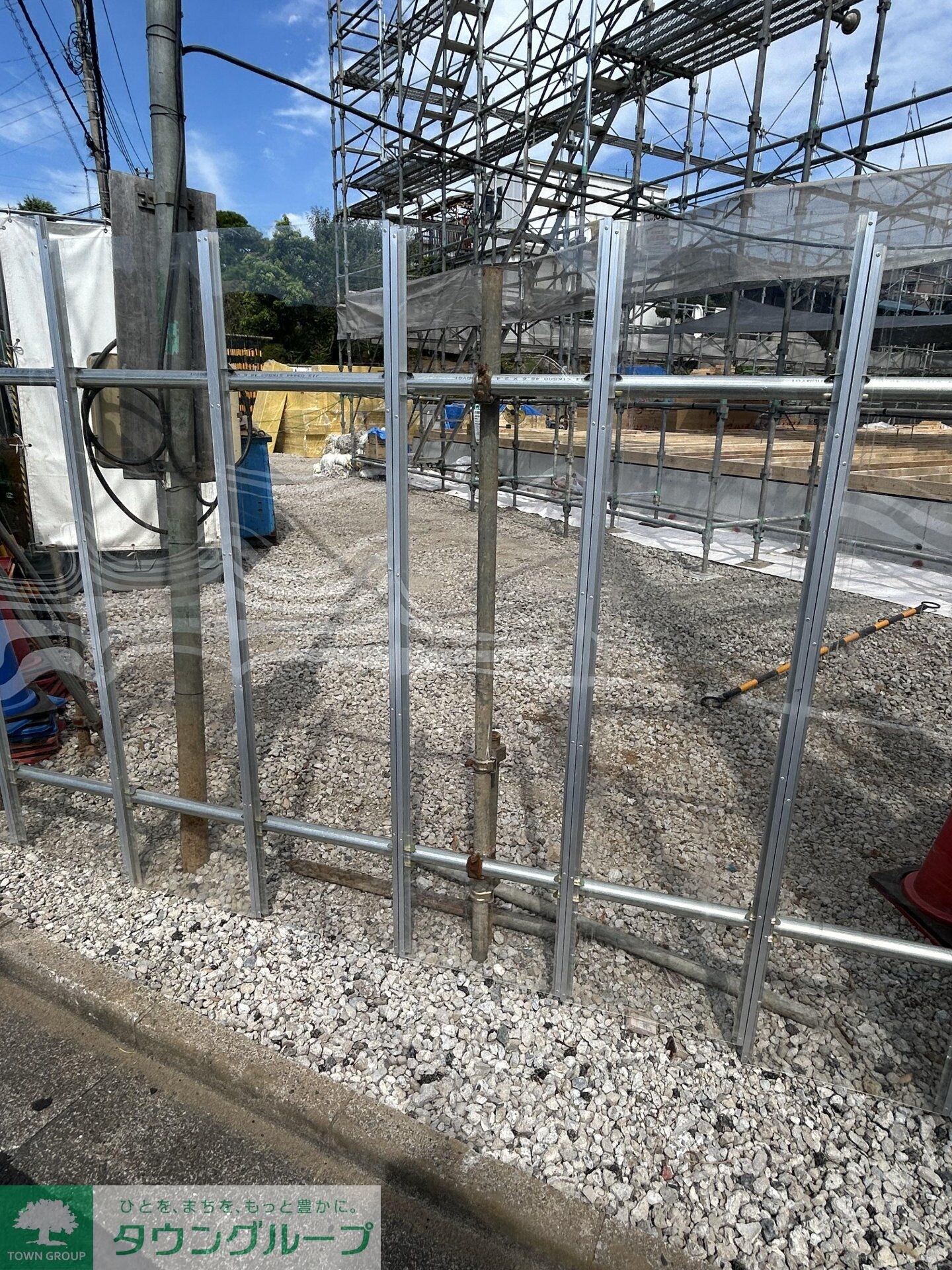 コンコルドの物件内観写真