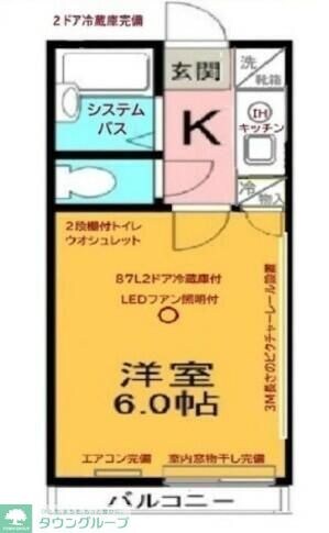 町田駅デザイナーズレジデンスの物件間取画像