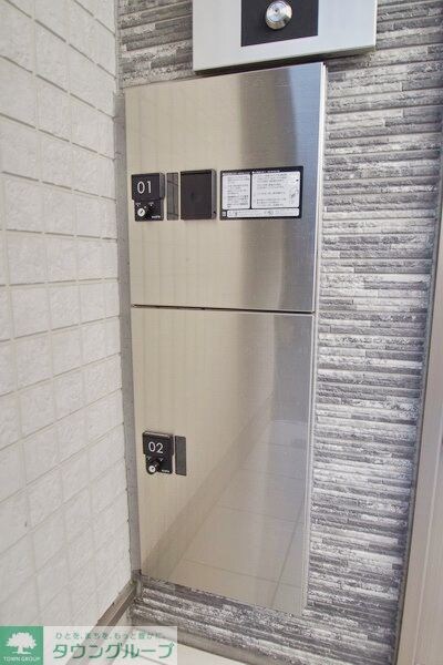 アザーレ・バモス読売ランド前の物件内観写真