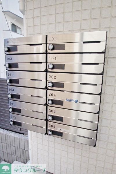 アザーレ・バモス読売ランド前の物件内観写真