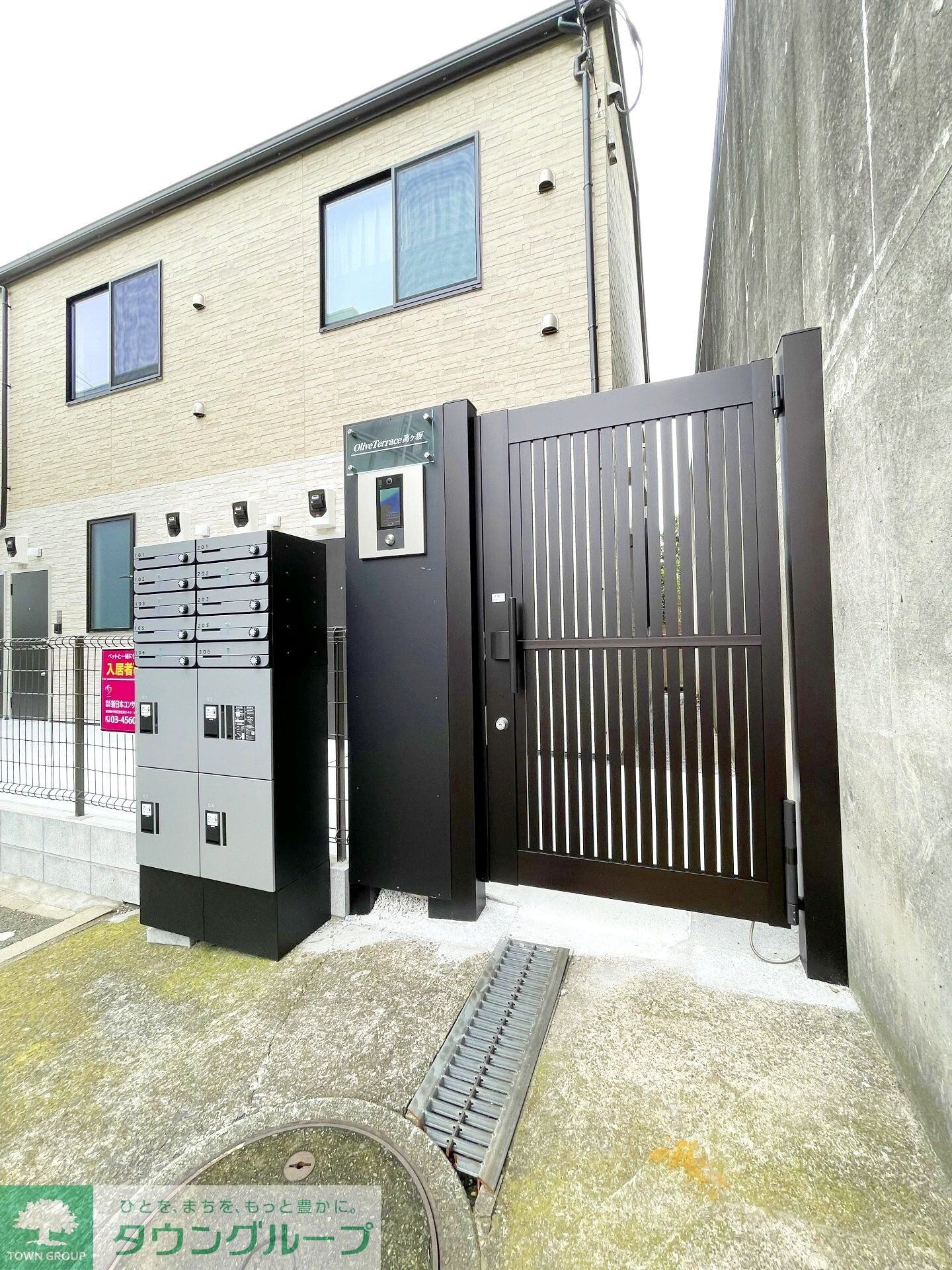 Olive Terrace高ヶ坂の物件内観写真