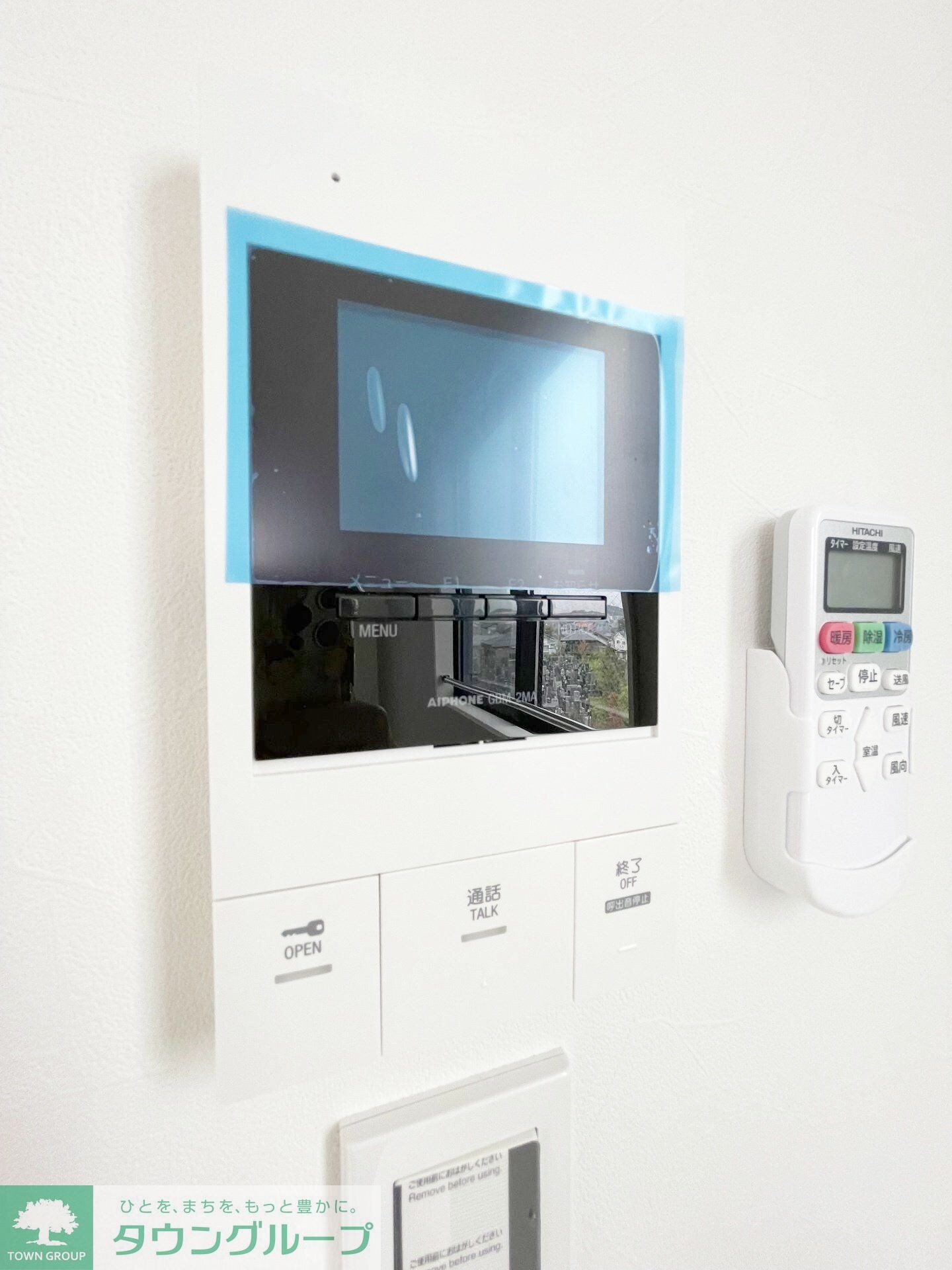 Olive Terrace高ヶ坂の物件内観写真